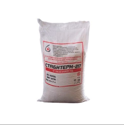 ���� ������ ������������ ��� ������� ���������-217 ����� 12 ��