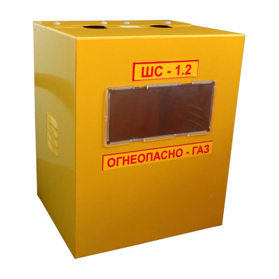 ���� ��� �������� �������� ��-1,2 ��������� ������������� G4