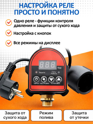 ���������������� � ����� � ����������� ���� ��� 24 � (����� ���, ��������, ������, ��������)