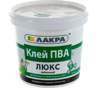 ���� ���� ��� 900� ������������ ������������� ��������