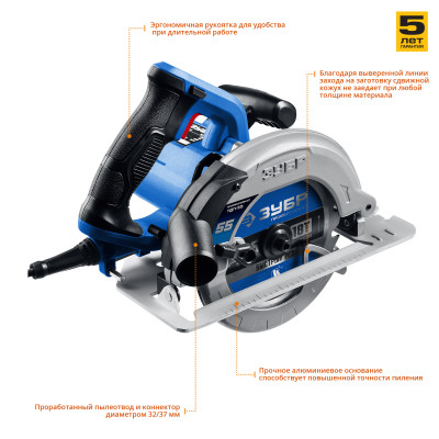 ���� ���� ����������� ���-55 (1300 ��, ���� 165 ��, 5000 ��/���) ������������ ����