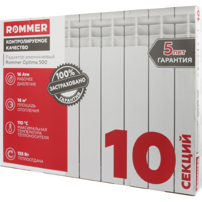 �������� ����������� ROMMER OPTIMA 500/80/10 ������