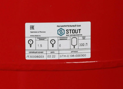     300 .    d 1 1/2", 6 bar STOUT