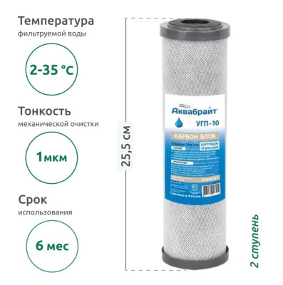 �������� ���������� �-5 � ��������� ��� ���� 5 (��-5�, ���-10, ��-1, VONTRON-75, ���-����) ���������