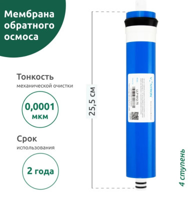 �������� ���������� �-5 c ���������  VONTRON ��� ���� 5 (��-5�, ���-10, ��-1, VONTRON-75, ���-����) ���������