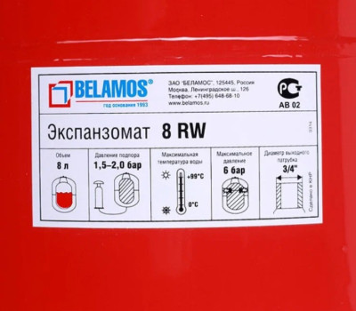 �������������� ��� BELAMOS 8RW, 8 �, ������������ ���������, ��� ��������� � ���