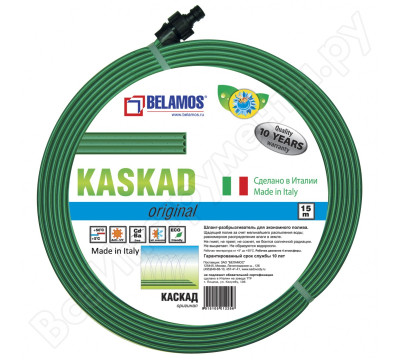 ����� ��������� ������ 15 �  BELAMOSKASKAD15 