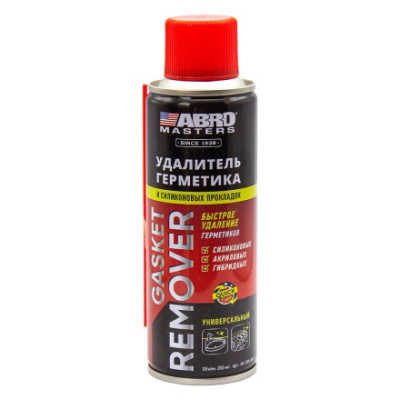 ���� ��������� ��������� � ����������� ��������� GR-200-AM-RE ABRO MASTERS