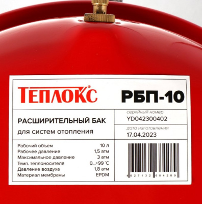     10 .   d 3/4 TIM