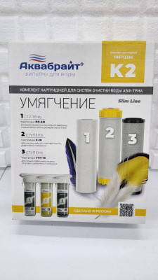 �������� ���������� �-2 ��������� ��� ���� 3 ������� (��-5�, ���-10, �-10) ���������