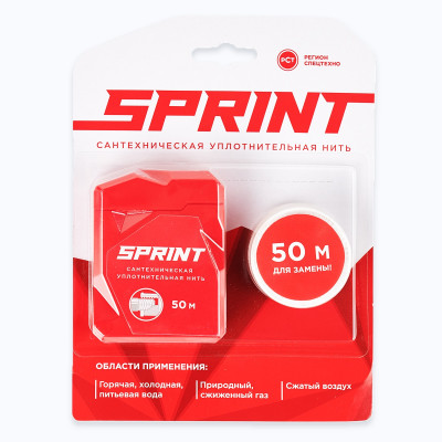 ���� ��� ������������ ������ "Sprint" +50� ������� (50 �)