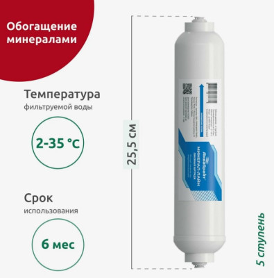 �������� ���������� �-7 ��� �������� ��� ���� 6 (��-5�, ���-10, ��-1, ���-����, �������-����) ���������