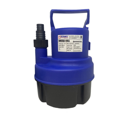   Omega 40 LL (220/400/6000./6,5/3/  6 )   BELAMOS
