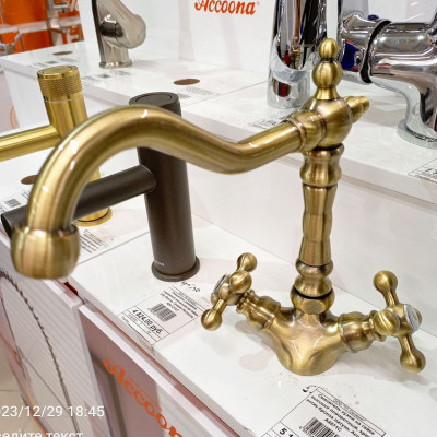 ��������� ��� ����� �������� � ������� ���������� ������� � ��������� ����� Accoona A4571C �������/��������� ��� ������� ������